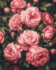 Картина по номерам Brushme Душистый куст пионов 40х50 см (BS54275) - изображение 1