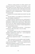 Відьма вмирає втретє - изображение 5