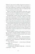 Відьма вмирає втретє - изображение 9