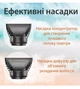 Фен для волос VGR V-452Blue 2400 Вт 2 скорости 2 насадки - изображение 9