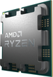 Procesor AMD Ryzen 9 7900X 4.7GHz/64MB (100-000000589) sAM5 Tray - obraz 2
