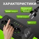 Мережевий фільтр-подовжувач з бездротовою зарядкою, 3 розетками, 4 USB, 1 Type-C трійник переноска Білий 3м - зображення 2