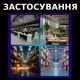 Мережевий фільтр-подовжувач із запобіжником 10 розетками 4 USB 1 Type-C трійник, переноска 5000Вт Чорний 3м - зображення 4