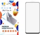 Захисне скло Drobak Frame A+ для смартфона Samsung Galaxy A55 5G Black (171756) - зображення 1