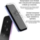 Защитная пленка Drobak Hydrogel для смартфона Xiaomi Redmi Note 13 (171712) - изображение 11