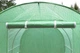 Теплица тунельная Greenhouse 6м2 (300х200х200) - изображение 3