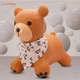 Детский резиновый надувной джемпер с насосом и банданой TEDDY - изображение 3