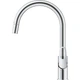 Смеситель Grohe Start Flow (m464731) - изображение 3