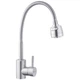 Змішувач Agua Acero-INOX035-2 (m464602) - зображення 1