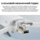 Квадрокоптер FIMI X8 TELE MAX професійний 3-AXIS GIMBAL з камерою HDR 48MP зум 30X, GPS, 15 КМ до 38 ХВ. - зображення 8
