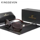 Женские поляризационные солнцезащитные очки KINGSEVEN 7260 Brown - изображение 1