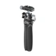 Монопод для селфі з триногою Ulanzi Vijimi Falcam Tripod with Arca Quick Release, Black - зображення 1