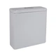 Бачок для унитаза Qtap Jayi White QT07222176W2 - изображение 4