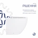 Подвесной унитаз Qtap Robin Ultra Quiet безобедочный с сиденьем Soft-close для ванной белый (600703) - изображение 5