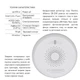 ZigBee Бездротовий датчик Газу ZB-ZGP - зображення 2
