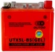 Аккумулятор мото 12v 5Ah 125A Outdo под болт (гелевой) - изображение 1