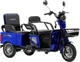 Електроскутер Триколісний Crosser TR-5 Transit (1200W, 72V,24Ah) Синій - зображення 1