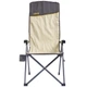 Крісло розкладне Uquip Justy XL Sand/Grey (244045) - зображення 2