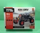 Джип. Конструктор металевий (524) 484 деталі. A-Toys - изображение 2