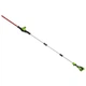Кущоріз акумуляторний Greenworks GD40PSH (1303907) - изображение 1