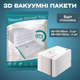 Вакуумные 3D пакеты для одежды вещей багажа, многоразовые мешки вакуумные для хранения прозрачные, набор 5 шт 50×70×30см - 3шт, 80×100×30см - 2шт - изображение 1