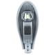 Консольний ліхтар світильник вуличний S-Led COBRA standard 3 клас 5500к 30W - зображення 6
