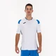 Футболка бело-сине-т.синяя Joma CREW III 101269.207 Joma 2XS - изображение 2