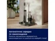 Вертикальний + ручний пилосос (2в1) Electrolux EW82U1DB - изображение 15