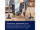Вертикальний + ручний пілосос (2в1) Electrolux EW82U2DB - зображення 9