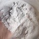 20 шт Алебастр гіпс Г-5 пакет - зображення 1