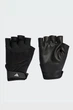 Перчатки для тренинга Adidas TRAINING GLOVE Черный M (II5598 M) - изображение 1