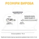 Основа для ожерелья подвески шнур вощеный застежка карабин и цепь 45см х 2мм застежка 12х6х2.5мм удлинитель 5см 10 шт. Черный - изображение 2