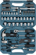 Zestaw narzędzi Makita E-10899 76 elementów (088381581493) - obraz 2