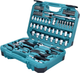 Zestaw narzędzi Makita E-10899 76 elementów (088381581493) - obraz 5
