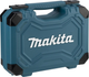Zestaw narzędzi Makita E-10899 76 elementów (088381581493) - obraz 7