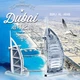 3D пазл Металлический Башня арабов / Burj Al Arab - изображение 5