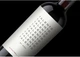 Вино Ego Bodegas Talento by Ego червоне сухе 0.75 л 14% (8437013527064) - зображення 3