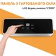 Вакууматор для продуктов сухих и влажных вакуумный упаковщик для еды бытовой домашний кухонный Vacuum Might G2H + Вакуумные пакеты 10 шт - изображение 4