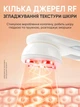 Массажер для лица микротоковый ультразвуковый с функцией EMS RF и LED светотерапии с микротоками скрабер с эффектом лифтинга и омоложения кожи 5в1 - изображение 6