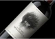 Вино Ego Bodegas Goru 38 Barrels 12 месяцев выдержки DOP Jumilla 14.5% красное сухое 0.75 л (8437013527293) - изображение 3