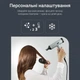 Фен Rowenta NANO Tiny HY7120E0 - изображение 6