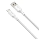 Кабель Baseus Simple Wisdom Data Cable Kit USB to Type-C 5A (2PCS/Set）1.5m White (TZCATZJ-02) - зображення 3
