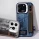 Чохол Kajsa Outdoor Collection Tie Dye with Magnetic Ring iPhone 16 black - зображення 4
