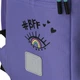 Рюкзак Kite Education Teens Good Vibes "Глазки" 44х29.5х15 см фиолетовый (K25-949L-2) - изображение 17
