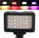 Лампа LED свет c RGB водонепроницаемая Movo SL-105 LED подсветка для экшн-камер Xiaomi YI SJCam GoPRO - изображение 2