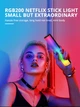 Компактный LED осветитель видеосвет жезл RGB Yelangu W200 RGB 20 см - изображение 7