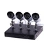 Система відеоспостереження на 8 камер WIFI HD Security Recording System HF006 комплект безпеки - зображення 2