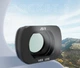 Широкоугольная насадка линза оптический конвертер "wide-angle" JSR June Star для DJI OSMO POCKET 3 - изображение 4