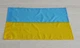 Флаг Украины, нейлон, 60 см * 90 см - изображение 1