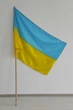 Флаг Украины, нейлон, 90 см * 140 см - изображение 2